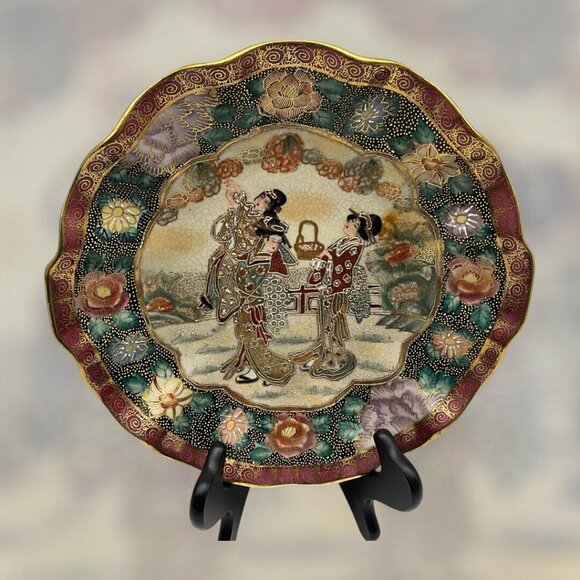 Satsuma United Wilson Chinese Women Porcelain Gold Embellished Plate Vintage - Picture 6 of 16
